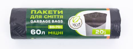 Пакети для сміття 60л/20шт ЕКО C. 7мкм HD, чорні